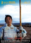 绝世剑神角色扮演有哪些新玩法？